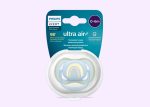 Soother Ultra Air 0-6M (SCF086/03) Boy 1p - Image 2