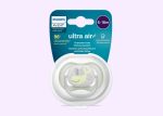 Soother Ultra Air 6-18M (SCF086/05) Boy 1p - Image 2