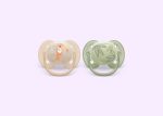 Soother Soft 0-6M (SCF091/07) Boy - Image 3