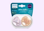 Soother Soft 6-18M (SCF091/18) Girl - Image 2